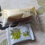 実家ご飯と六花亭