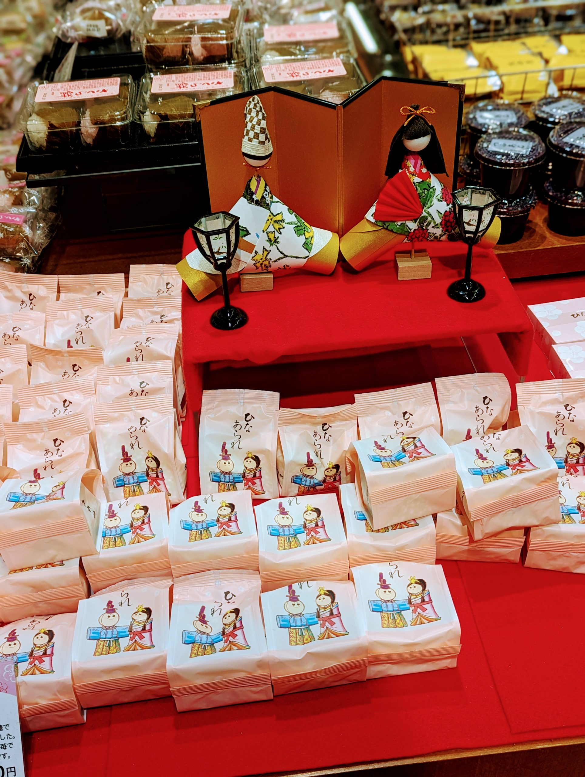 桃の節句にサウナ