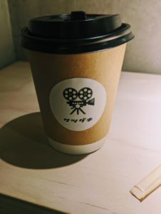 人生に笑いは必要