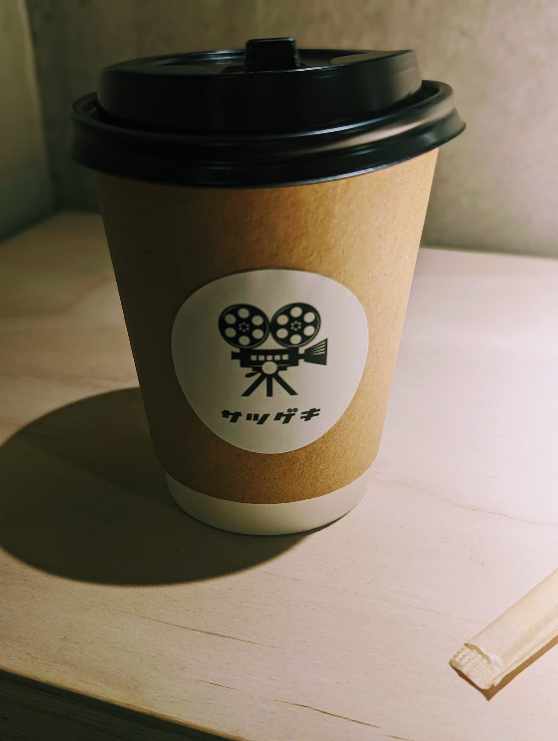 人生に笑いは必要