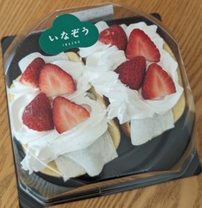 トヨヒコ＆いなぞう