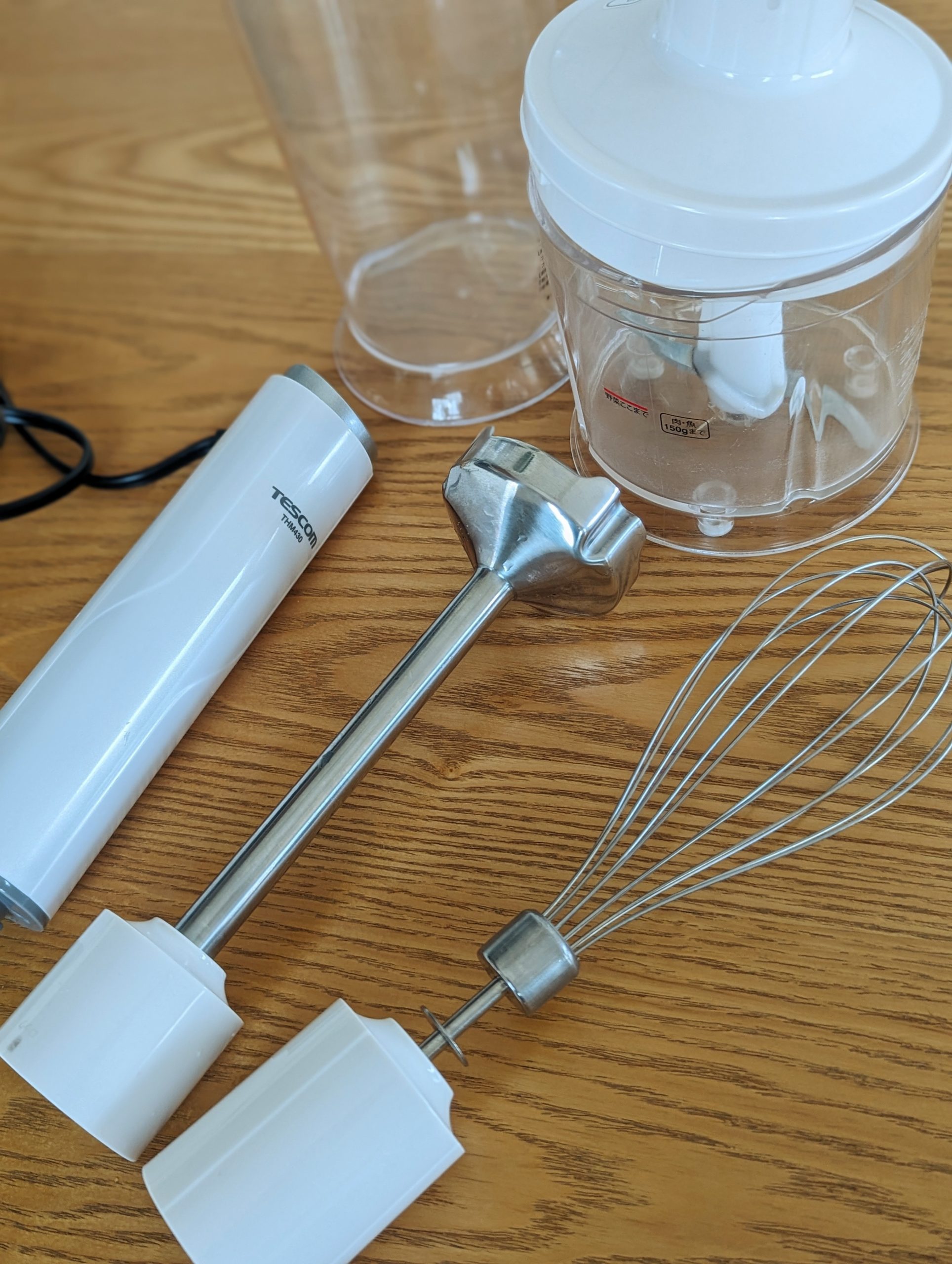 ブレンダーでスープ作り