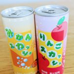 大好きなジュース