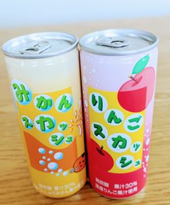 大好きなジュース