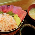 休日に苫小牧へ