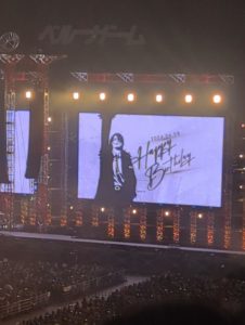 翔んで、、、🎸