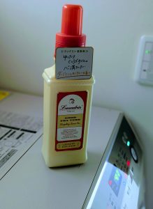 柔軟剤を変えて良かった