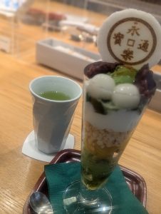 今年最後の旅は。。。