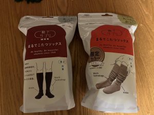 冬の足元は［まるでこたつソックス］一択🧦