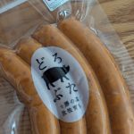 帯広に行ったら【ランチョ・エルパソ】