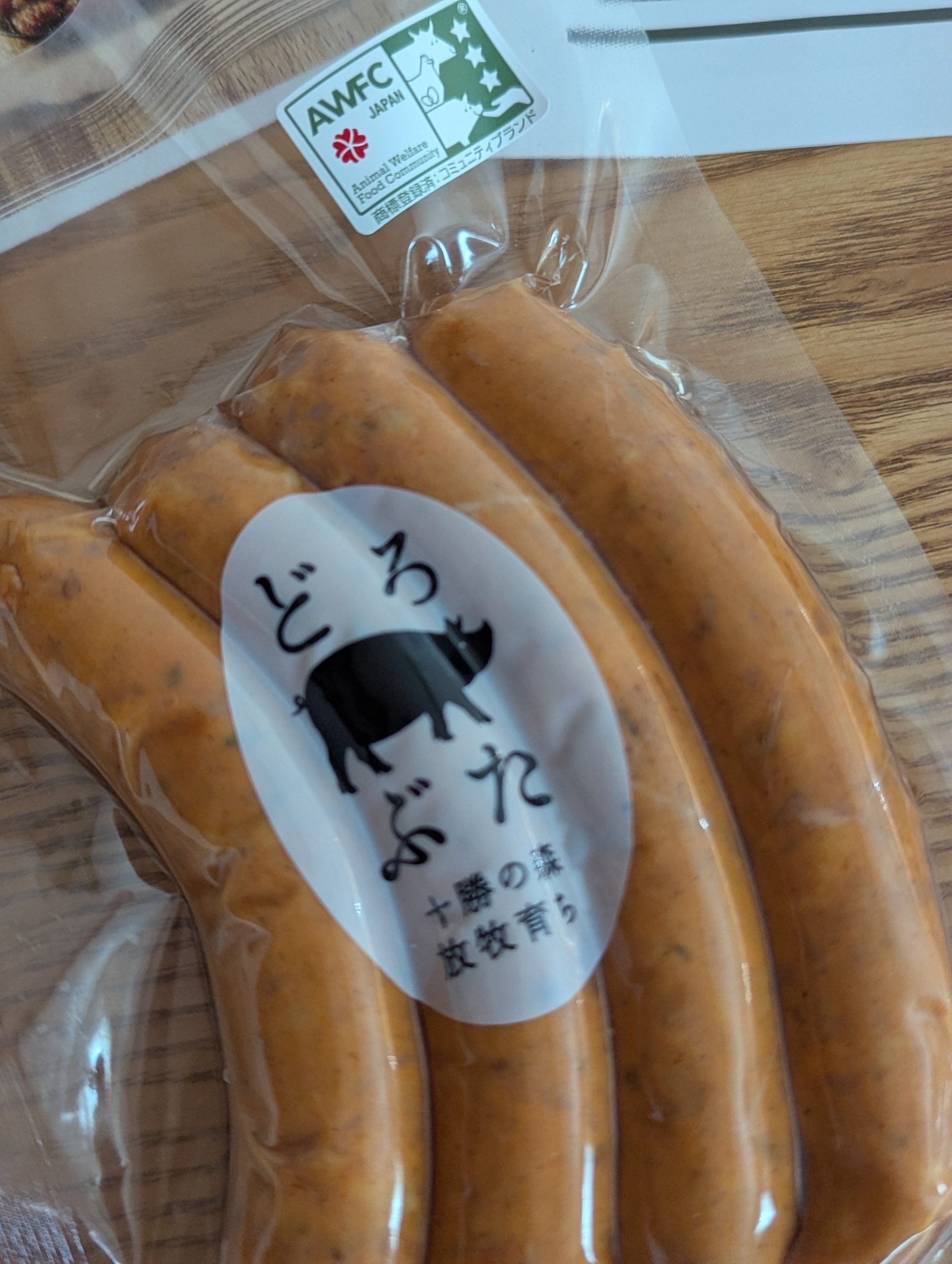 帯広に行ったら【ランチョ・エルパソ】