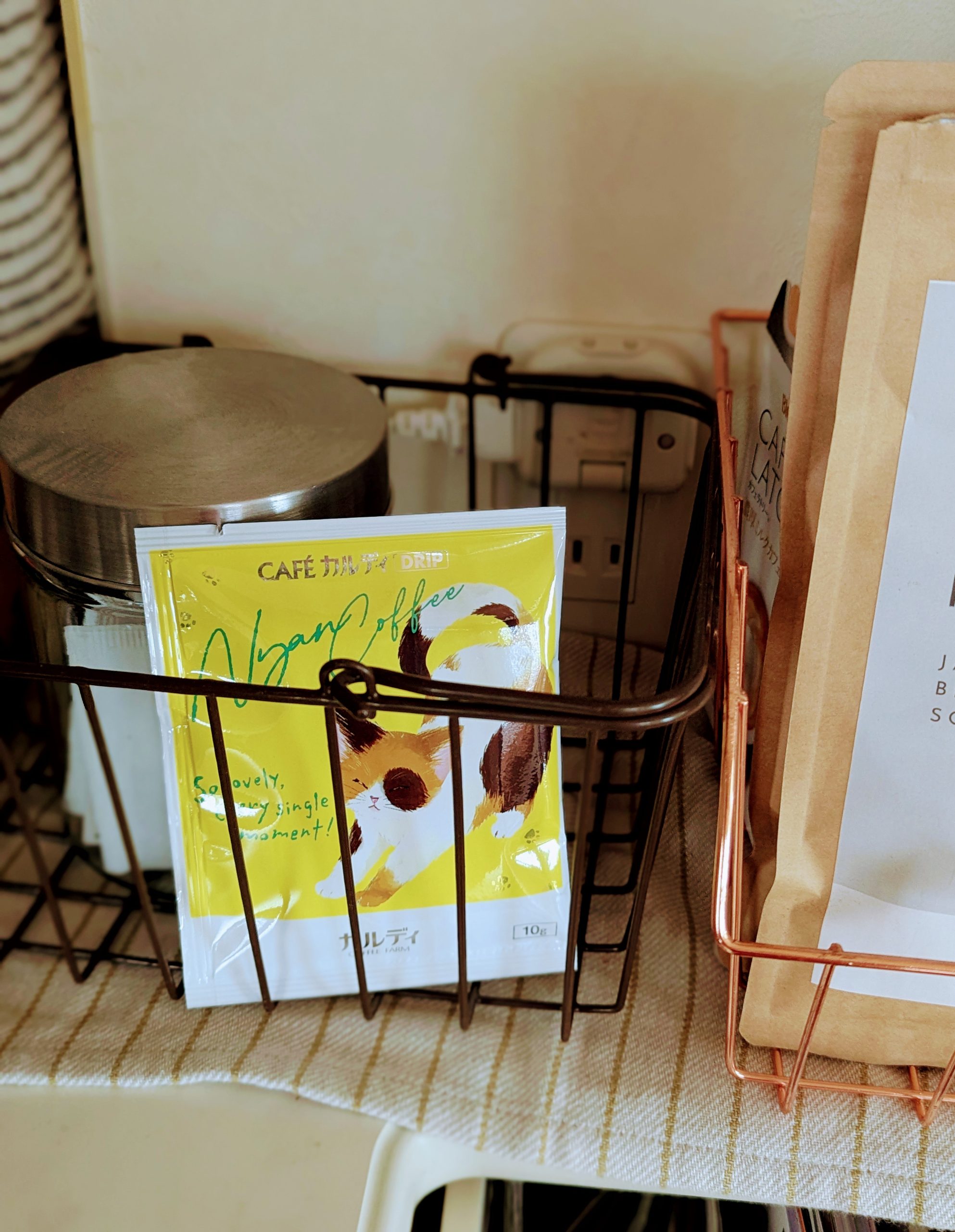 さよならのつづき🚃