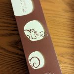 鎌倉紅谷《クルミッ子》と生活の木《ハーブティー》