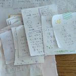 お料理“虎の巻”🐯