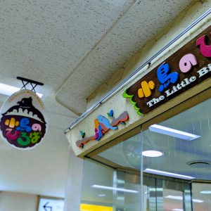 さっぽろ地下街にある癒しの空間【小鳥のひろば】🐦️