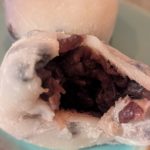 札幌　円山の【ささや大福】で買った塩豆大福