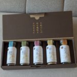 ギフトはこれ！センス良すぎな【おだしカクテル】